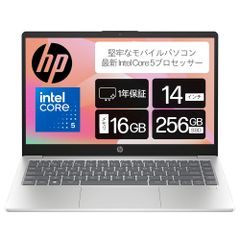 HP ノートパソコン HP 14-ep1000 14型 インテル 最新 Intel Core 5 プロセッサー 16GBメモリ 256GB SSD カメラシャッター 207万画素カメラ搭載 指紋認証 薄型
