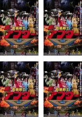 【匿名配送】乾杯戦士アフターⅤ DVD-BOX〈5枚組〉 Amazon.co.jp: 新☆乾杯戦士アフターV DVD-BOX : 村井良大, 加藤