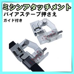 Item thumbnail for item 92484c52-7848-4a84-a325-772a4a9f47ff