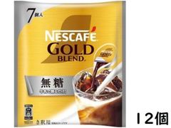 ネスカフェ ゴールドブレンド ポーション 無糖 7個 ×12袋 賞味期限2026/03以降