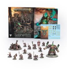 ウォーハンマー　40k　ジーンスティーラーカルト　バトルフォース　有機聖体巣族群 WH40K：ジーンスティーラー・カルト・バトルフォース： 有機聖体