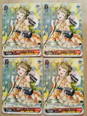ヴァイスシュヴァルツ 夏祭りデート 南ことり SP カード名「“夏祭りデート” 南 ことり」(0 枚)｜ヴァイスシュヴァルツ