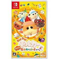 PUI PUI モルカー Let's! モルカーパーティー! Nintendo Switch ニンテンドースイッチ ゲームソフト JAN:4571577982694 ∫U1468