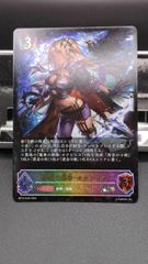 SL　空絶の簒奪・オクトリス　BP15-SL06