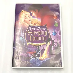 眠れる森の美女 スペシャル・エディション　DVD (セ)