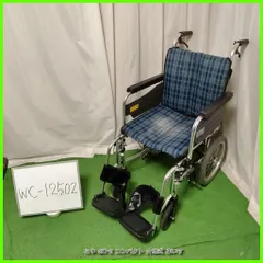 2025年最新】車いすのタイヤの人気アイテム - メルカリ
