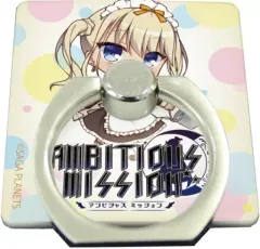 ラバーマット AMBITIOUS MISSION アンビシャスミッション Amazon.co.jp: SAGA PLANETS AMBITIOUS MISSION アンビシャス