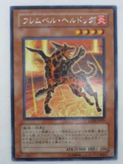 遊戯王 ★ 新品エンシェントプロフェシー 2パックセット✖️2新品未開封品！ 遊戯王 エンシェント・プロフェシー2パックセット - メルカリ
