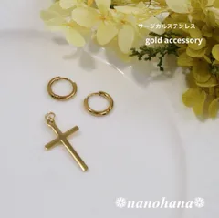 ✴︎ さりげなく揺れる ✴︎ 《 シンプルフープピアス＋クロス付き・ゴールド 》566（サージカルステンレス）