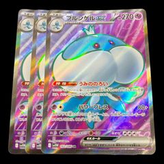 ポケモンカード　ブラッキーEX エーフィEX アンリミ　psa10 めざめる超王 ポケモンカード ブラッキーEX エーフィEX アンリミ psa10
