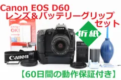 2024年最新】Canon キヤノン EOS M カメラ用 グリップの人気