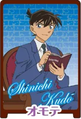 【中古】キーホルダー・マスコット(キャラクター) 工藤新一 「名探偵コナン かんばんコレクション Vol.3」