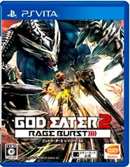 ゴッドイーター2 レイジバースト - PS Vita