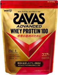 明治 ザバス(SAVAS) ホエイプロテイン100 ココア味 2100g　配送種別：SG