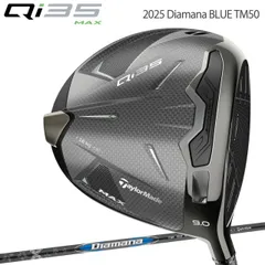 2025年最新】QI35LSの人気アイテム - メルカリ