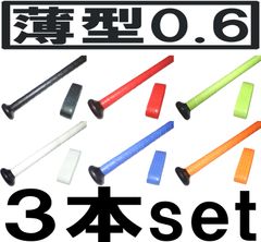 Item thumbnail for item b1947cbf-49d1-4d28-9a64-d50a40368907