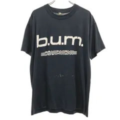 激レア 90\'s カナダ製　brodie ブロディー　サスペンション フォーク ブレース　MANITOU マニトウ 2&3用　AC　KOOKA　TWP　syncros