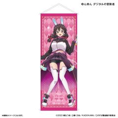 デレマス 乙倉悠貴 等身大タペストリー 新品未開封品 - メルカリ