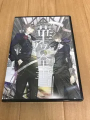 華アワセ　全書　pc版 Amazon | 華アワセ 全書 | PCゲーム | PCソフト