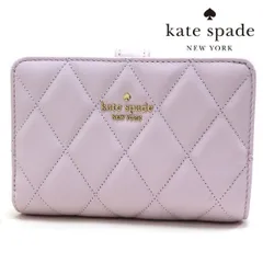 2025年最新】kate spade new york 割引オプション：割引対象商品 小物