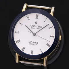 2024年最新】ユンハンス 腕時計の人気アイテム - メルカリ