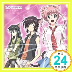 ＤＶＤ＞竹内恵美の北欧式ナチュラルセラピ-  １ /ＢＡＢジャパン/竹内恵美（セラピスト）（単行本） 2025年最新】竹内恵美の人気アイテム - メルカリ