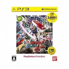 【中古】機動戦士ガンダム エクストリームバーサス[Best版]  /  PlayStation3（帯無し）