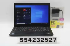 2024年最新】lenovo thinkpad l380 （i5／8／256／w10p／13．3 