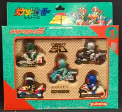 2025年最新】SDライダーマシーンの人気アイテム - メルカリ