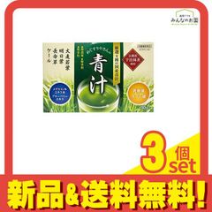 快糖茶+ 7g×30包を3箱セット - メルカリ