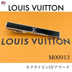 2023年最新】ルイヴィトン LOUIS VUITTON ネクタイピン タイピン