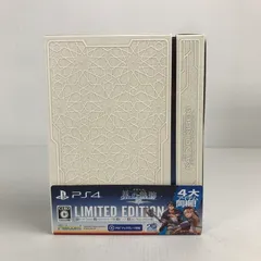 【中古美品】 PlayStation4 PS4 プレステ4 ソフト 英雄伝説 界の軌跡 -Farewell, O Zemuria- Limited Edition [CERO区分_C/ 15歳以上対象] 【027-250527-mh-10-fuz】