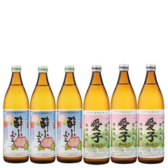 2025年最新】屋久島の 愛子の人気アイテム - メルカリ