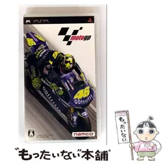 【中古】 MotoGP [PSP] / バンダイナムコゲームス