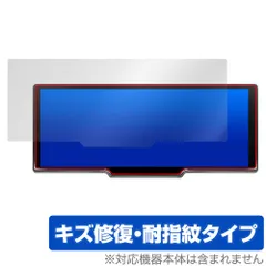 2025年最新】kasuvar ポータブルディスプレイオーディオ 10.26
