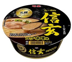 【本州・四国限定】 明星 札幌らーめん信玄 コク味噌味　( インスタント麺 カップ麺 名店監修　) 121g ×12個