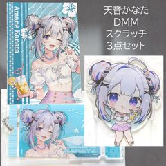 送料無料 24時間以内発送 新品 八乙女楽 オーロラ缶バッジ