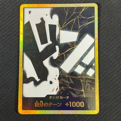 遊戯王 天霆號アーゼウス 絵違い 25thクオシク 遊戯王 天霆號アーゼウス イラスト違い/絵違い 25thシークレット