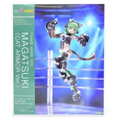2025年最新】マガツキ キャットアーマーの人気アイテム - メルカリ