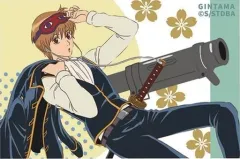 【中古】バッジ・ピンズ 沖田総悟 「銀魂 スクエア缶バッジコレクション」