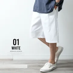 ハーフパンツ メンズ ワイド ゆったり 膝丈 涼しい 綿100 ショートパンツ ハーパン 短パン チノパン ストレートパンツ ライトグレー コットン スタンダード アメカジ ベージュ シンプル 黒 カジュアル 09-0016js(商品番号)