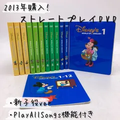 2023年最新】ストレートプレイ 字幕の人気アイテム - メルカリ