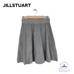 ☆美品☆ JILL STUART ジルスチュアート フレアスカート Aライン ひざ丈 ウエストゴム シンプルデザイン レディース グレー FR v-88 送料無料