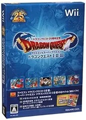 【中古】ドラゴンクエスト25周年記念 ファミコン&スーパーファミコン ドラゴンクエストI・II・III(復刻版攻略本「ファミコン神拳」(書籍全130ページ)他同