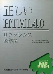 2024年最新】センタービレッジの人気アイテム - メルカリ