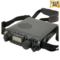 2025年最新】アマチュア無線機 八重洲の人気アイテム - メルカリ 2025年最新】アマチュア無線機 八重洲の人気アイテム - メルカリ