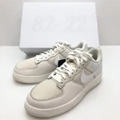 2025年最新】air force 1 unityの人気アイテム - メルカリ