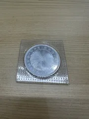 2025年最新】在位 1万円 銀貨の人気アイテム - メルカリ