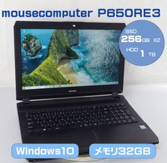 AC有 15.6インチ mouse computer G-TUNE P650RE3/Core i7 6700HQ