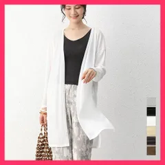 【スタッフおすすめ！】 サマーニットカーディガン レディース薄手 ヒンヤリ 春夏軽い/UV対策 冷房対策/紫外線対策 通勤 ボレロ カーディガン ミドル丈長袖カー おすすめ おしゃれ　かわいい　人気 89KING-002